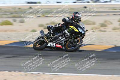 media/Mar-09-2024-SoCal Trackdays (Sat) [[bef1deb9bf]]/2-Turn 11 (955am)/